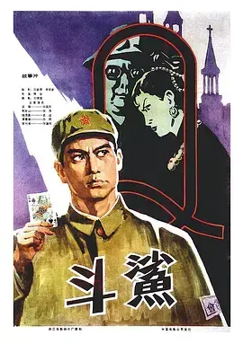 《斗鲨》：水下炼狱，嗜血鲨鱼与人类的生死决斗