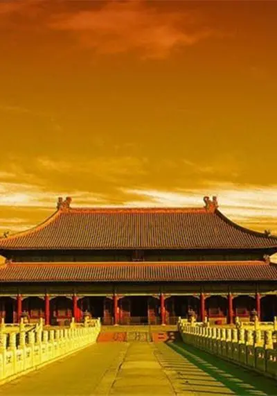 《大美故宫》：穿越时空的建筑奇迹与文化传承
