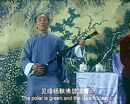 《烟村三月》：水墨江南的诗意挽歌，揭开人性深处的秘密 | 深度影评