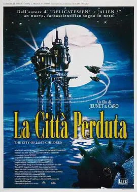 《童梦失魂夜》：暗黑童话的奇诡梦境，找寻遗失的童真与美好