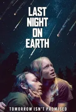 《最终一夜》影评：当午夜钟声敲响，我们能否抓住救赎的稻草？