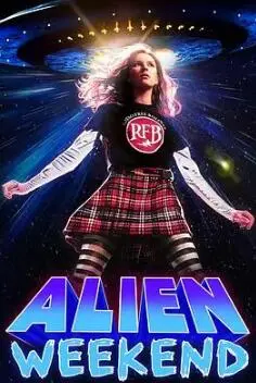 《外星降落》影评：一场关于孤独、恐惧与希望的宇宙对话，科幻惊悚背后的情感共鸣！