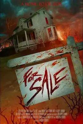 《鬼屋待售》：胆小者慎入！挑战你的恐怖极限，看谁能Hold住这栋凶宅！