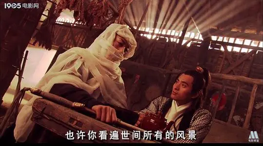 《剑侠传奇》：侠义肝胆照江湖，经典武侠再燃热血，解密背后的爱恨情仇！