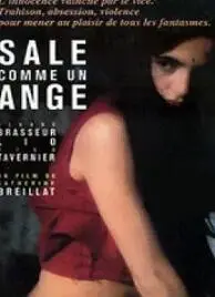 《和天使一样肮脏》：天使外表下的罪恶救赎？深度剖析黑暗人性的挣扎与救赎之路