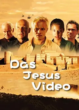 《废墟行动（下）国语版》：末日废土燃爆来袭！谁能在这场生存游戏中笑到最后？