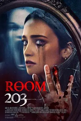 《Room 203》：鬼宅惊魂夜！当老旧公寓成为死亡陷阱，真相能否在绝望中被揭开？